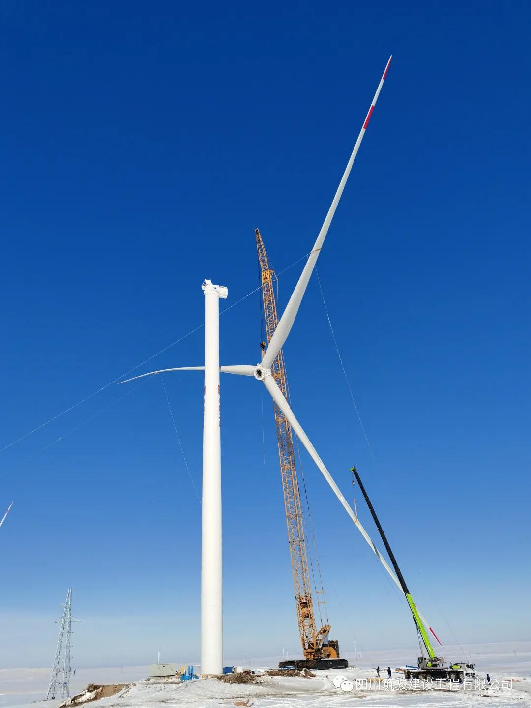 大唐国际内蒙古镶黄旗150MW风电工程