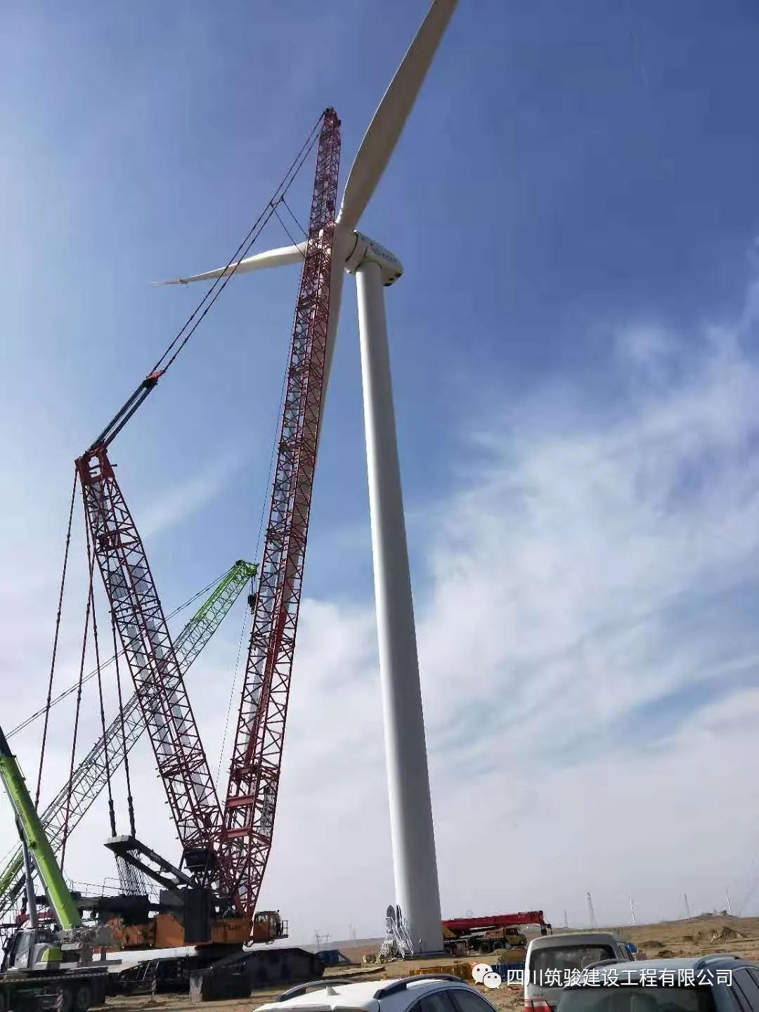 共和美恒新能源有限公司苏美达切吉5万千瓦风电项目