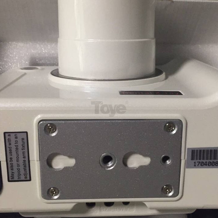 TY012 Portable X-ray unit