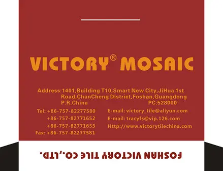 Victory Mosaic CD SET-1