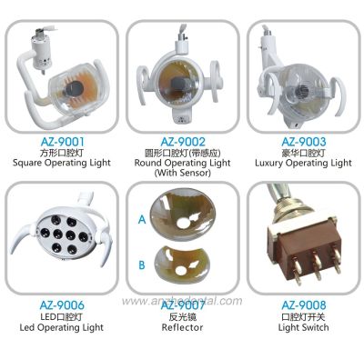 Dental Unit Spare Parts03