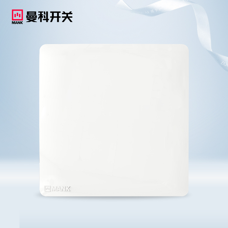 ShiLang-Blank Panel (ivory white)