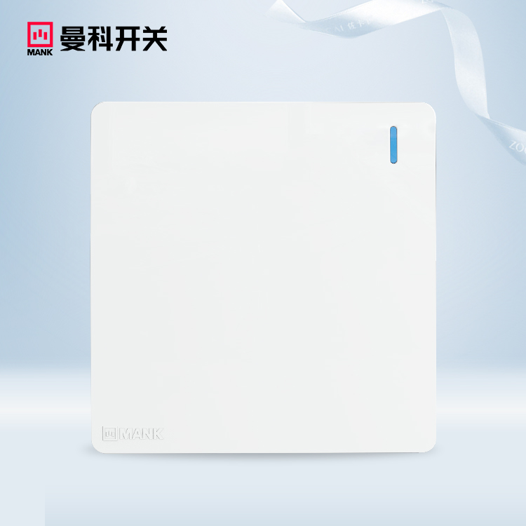 ShiLang-One Switch(ivory white)