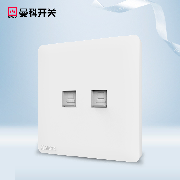 ShiLang-two computer socket (ivory white)