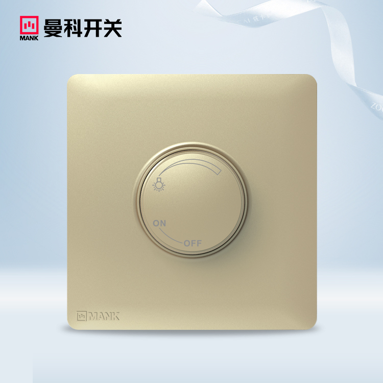 ShiLang-Dimmer switch (platinum gold)