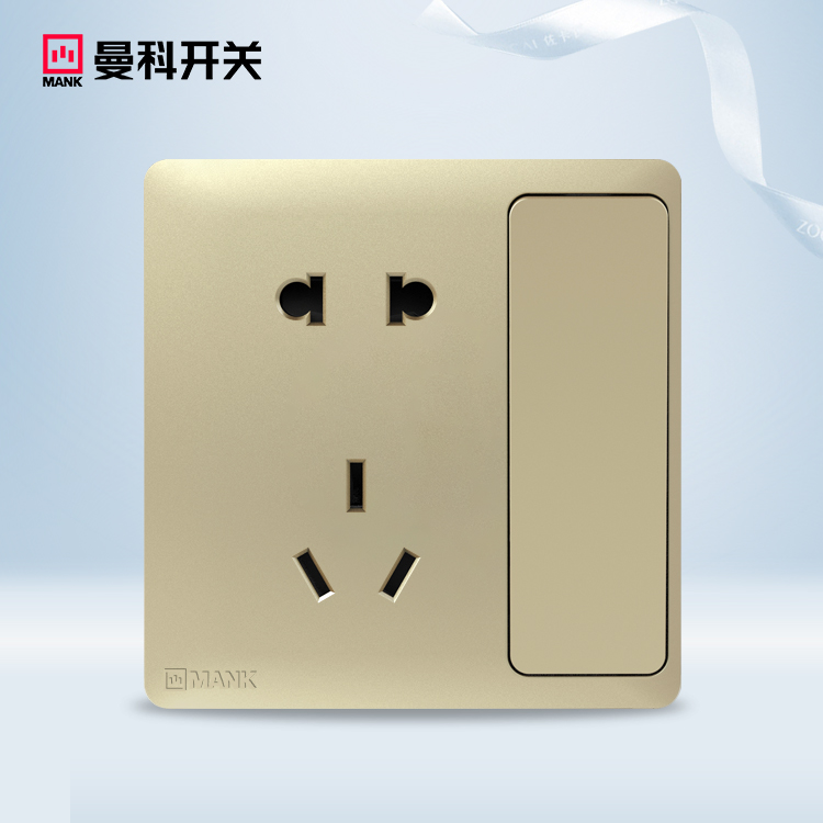ShiLang-One switch, two or three pole socket (Platinum Gold), two way