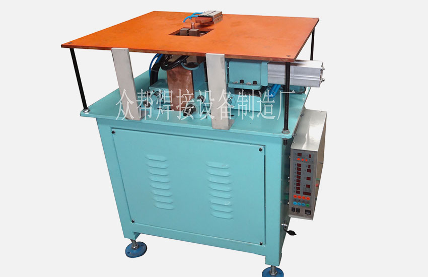 广州众帮焊接设备-台面T型对焊机