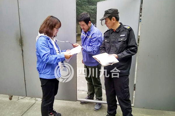 成华区液化气站巡查