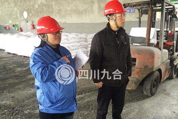 眉山金象园区巡查照片