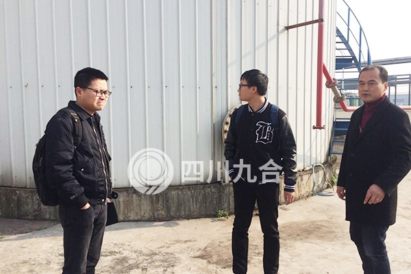 眉山金象园区巡查照片