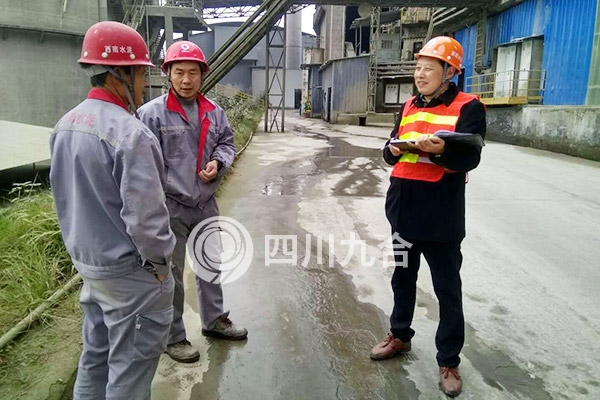 高新经贸局巡查