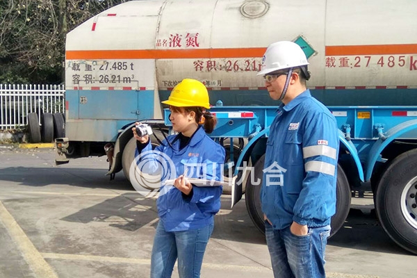 高新经贸局巡查