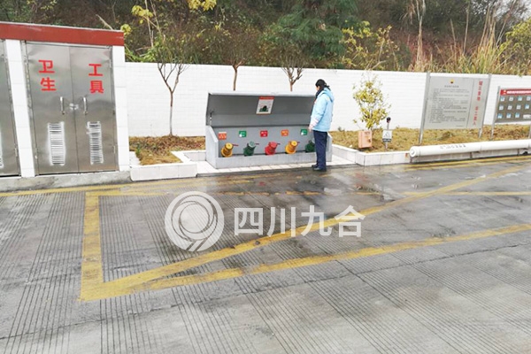 四川中路能源有限公司文宫加油站