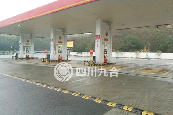 四川中路能源有限公司文宫加油站