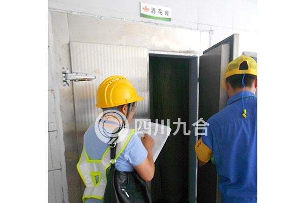 青岛啤酒(成都)有限公司液氨储存及使用安全现状-化工1