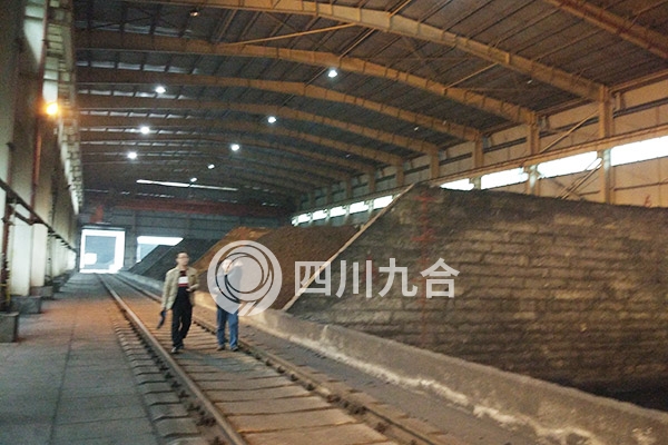 四川启明星铝业有限责任公司煤焦沥青堆场安全现状评价报告——仓储