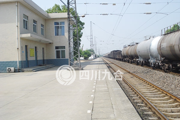 双流县现代服务业发展投资有限公司成都综保区双流园区铁路专用线安全预评价——铁路专用线