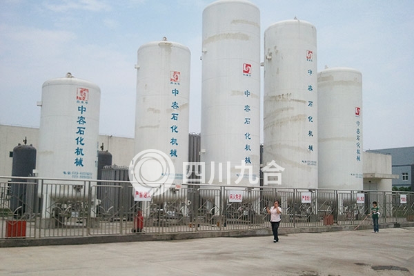 东方电气集团东方锅炉股份有限公司清洁高效发电核心设备部件完善化项目安全设施竣工验收评价报告——机械加工