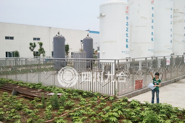东方电气集团东方锅炉股份有限公司清洁高效发电核心设备部件完善化项目安全设施竣工验收评价报告——机械加工