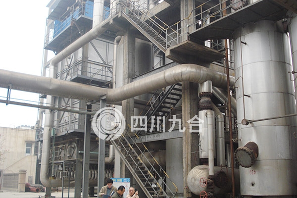 成都玉龙化工有限公司安全现状评价报告——危化