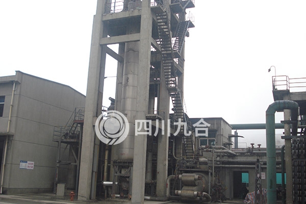 成都玉龙化工有限公司安全现状评价报告——危化