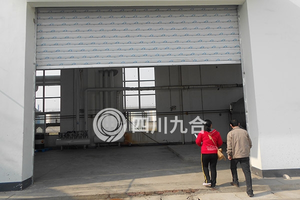 成都维特塑胶有限公司“2×5万吨年甲醛装置及配套生产设施项目一期 ”安全设施竣工验收评价报告——危化