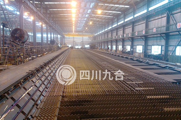 成都市长峰钢铁集团有限公司安全现状评价报告——金属冶炼