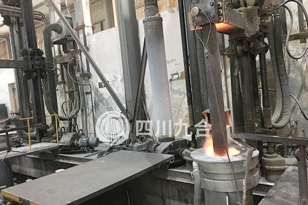 北川羌族自治县六合汽轮机材料有限公司
