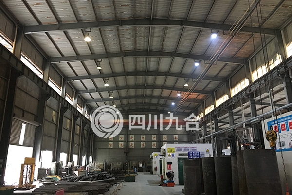 北川羌族自治县六合汽轮机材料有限公司