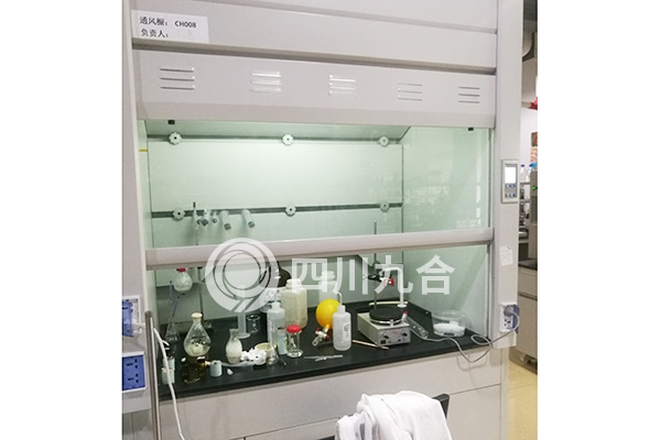 纽奥维特（成都）生物科技有限公司