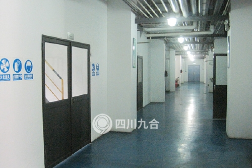 四川青木制药有限公司