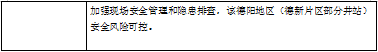 1689318095180032818.png