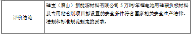1689323328848062686.png