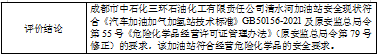 1689755768529025615.png