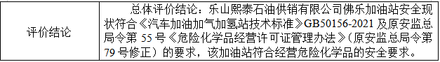 1694758762824073716.png