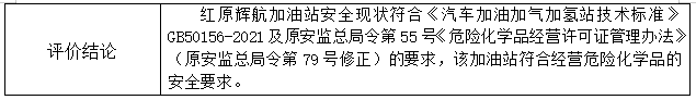 1697527322507096409.png