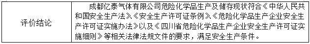 1697701282305098838.png
