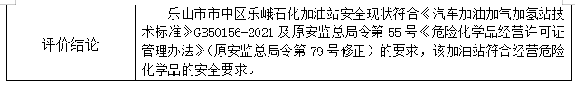1698044278985053807.png
