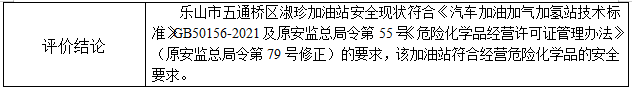 1698114777674045652.png