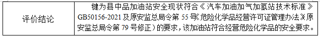 1698115424796008004.png