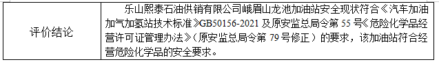 1698130976222008139.png