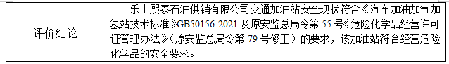 1698132137996085201.png