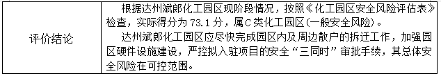 1698715963873071069.png
