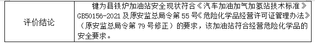1700187432693016381.png