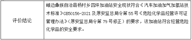 1700201178127034850.png