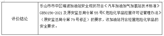 1700202851163052101.png