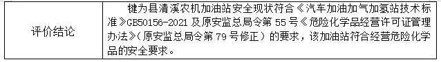 1700446133150021169.png