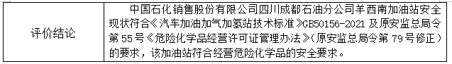 1700471523338080589.png