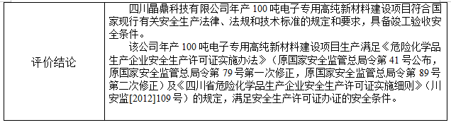 1700796278600082915.png