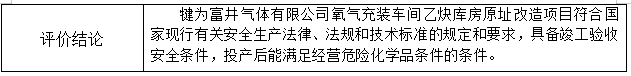 1701831392363034980.png